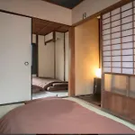 Kyoto Oyado Heian Jingu