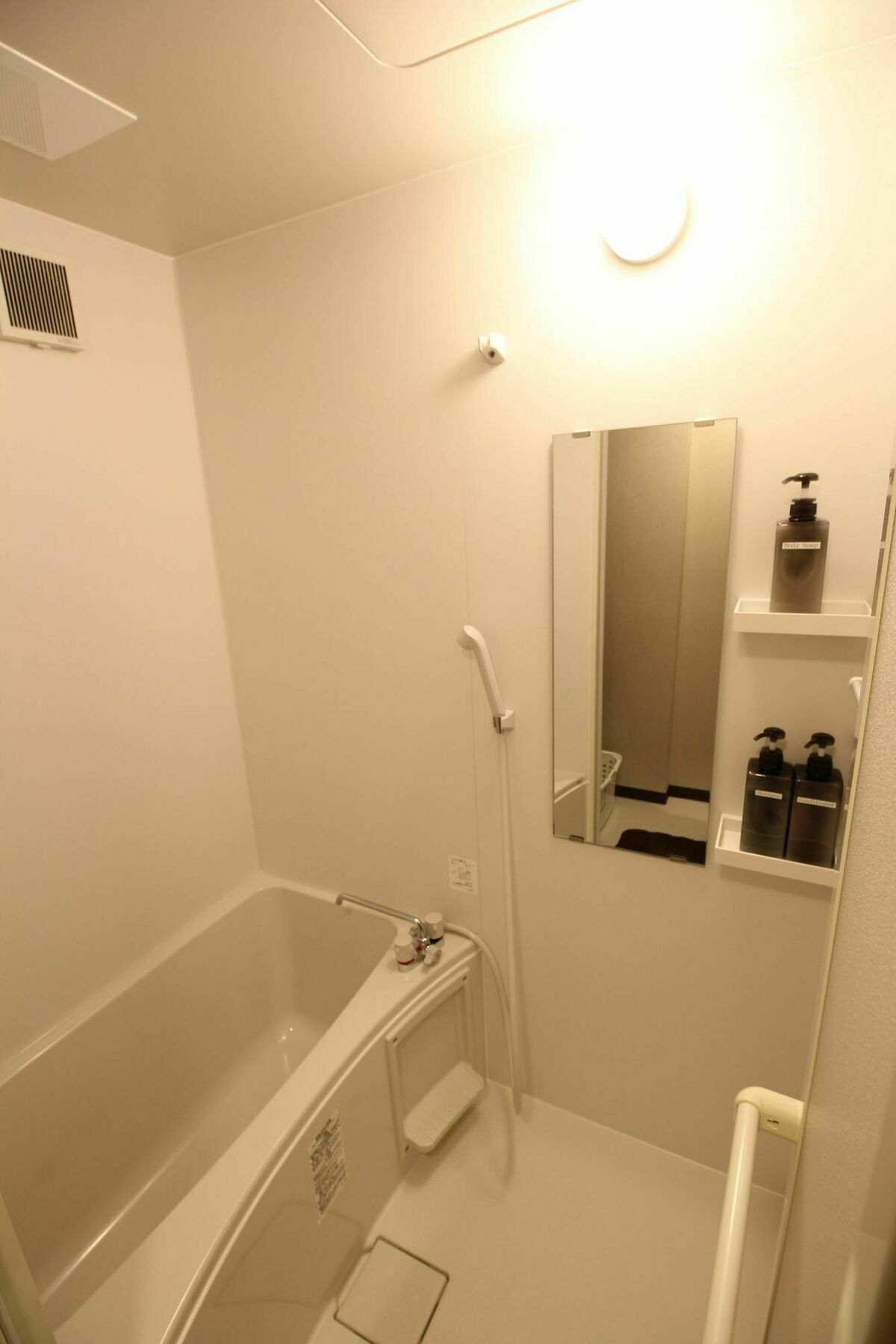 Holiday home Oyado Heian Jingu *