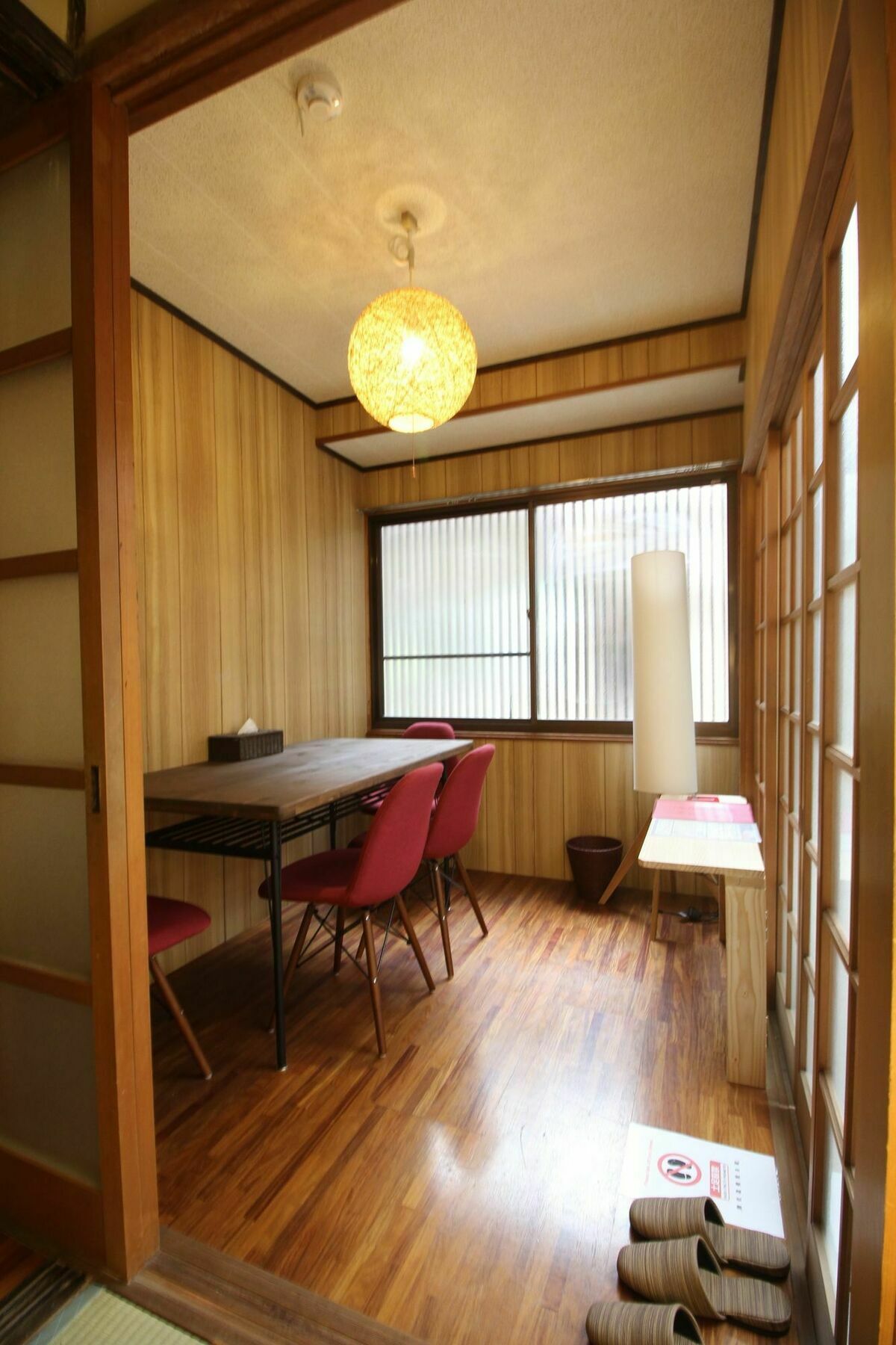 Holiday home Oyado Heian Jingu Kyoto